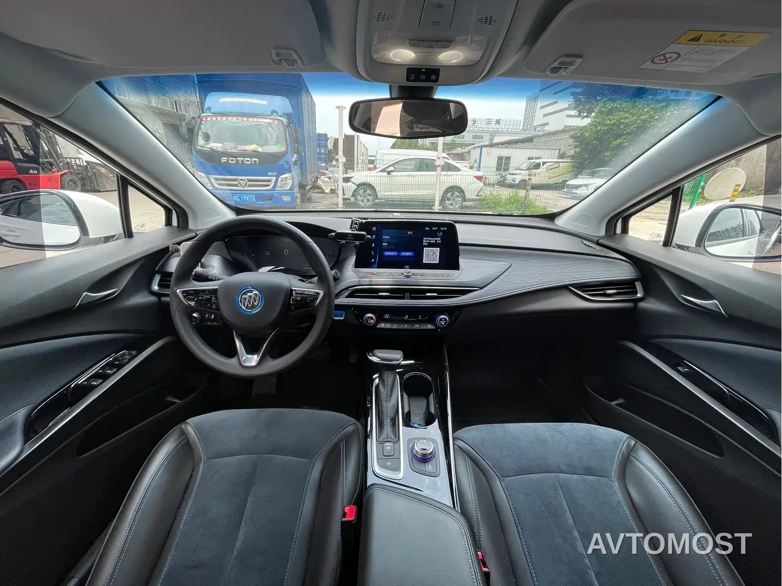 Buick Velite 6 2020 Plug-in Hybrid Connected Smart Edition — фото 6