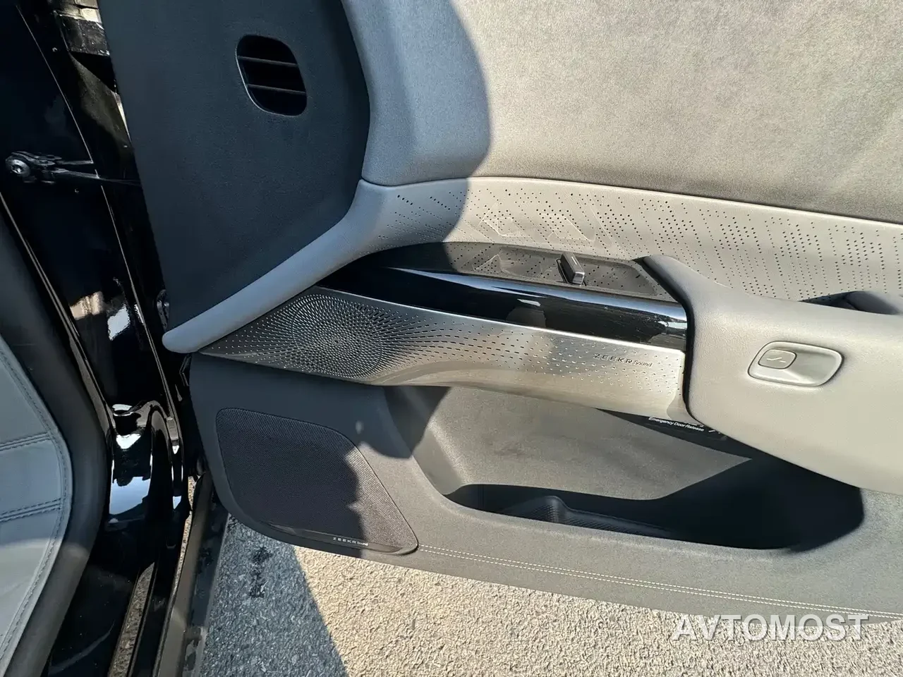 Zeekr 7X 2025 Model 75kWh RWD Smart Driving Edition — фото 13
