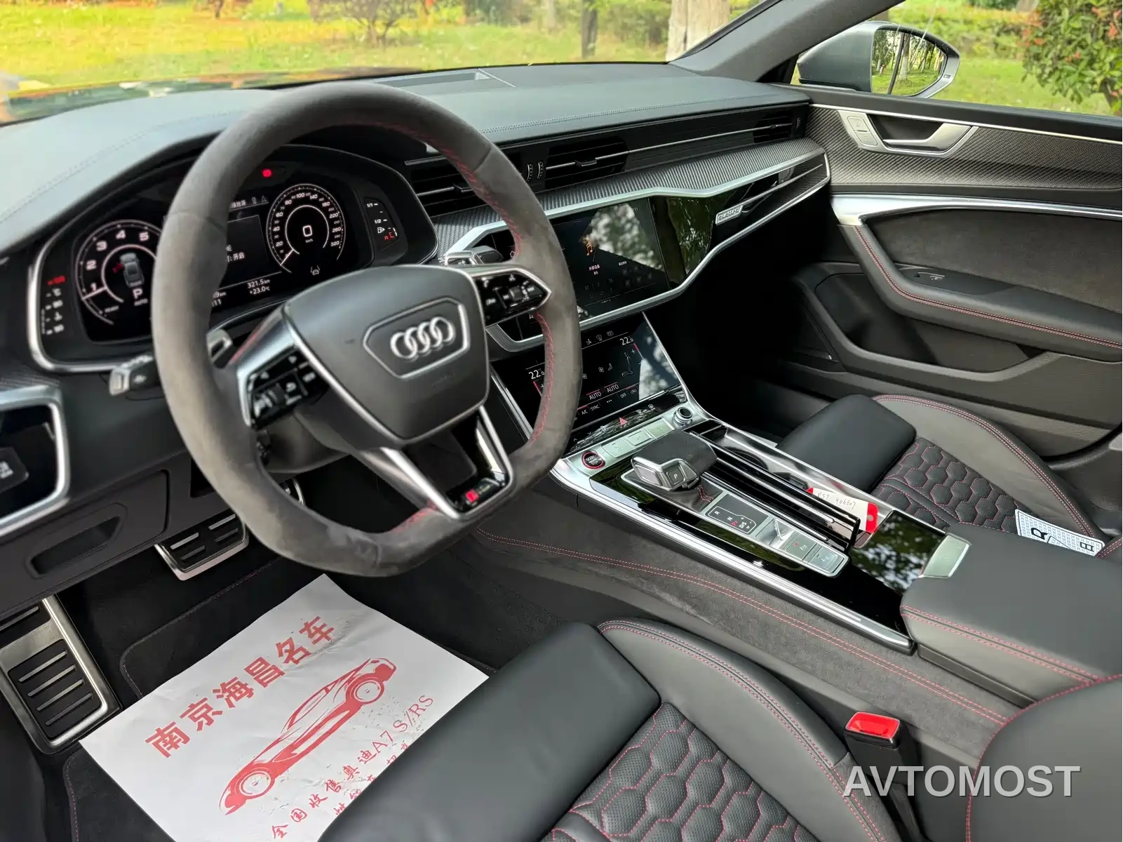 Audi RS 7 2025 RS 7 4.0T Sportback Performance — фото 4