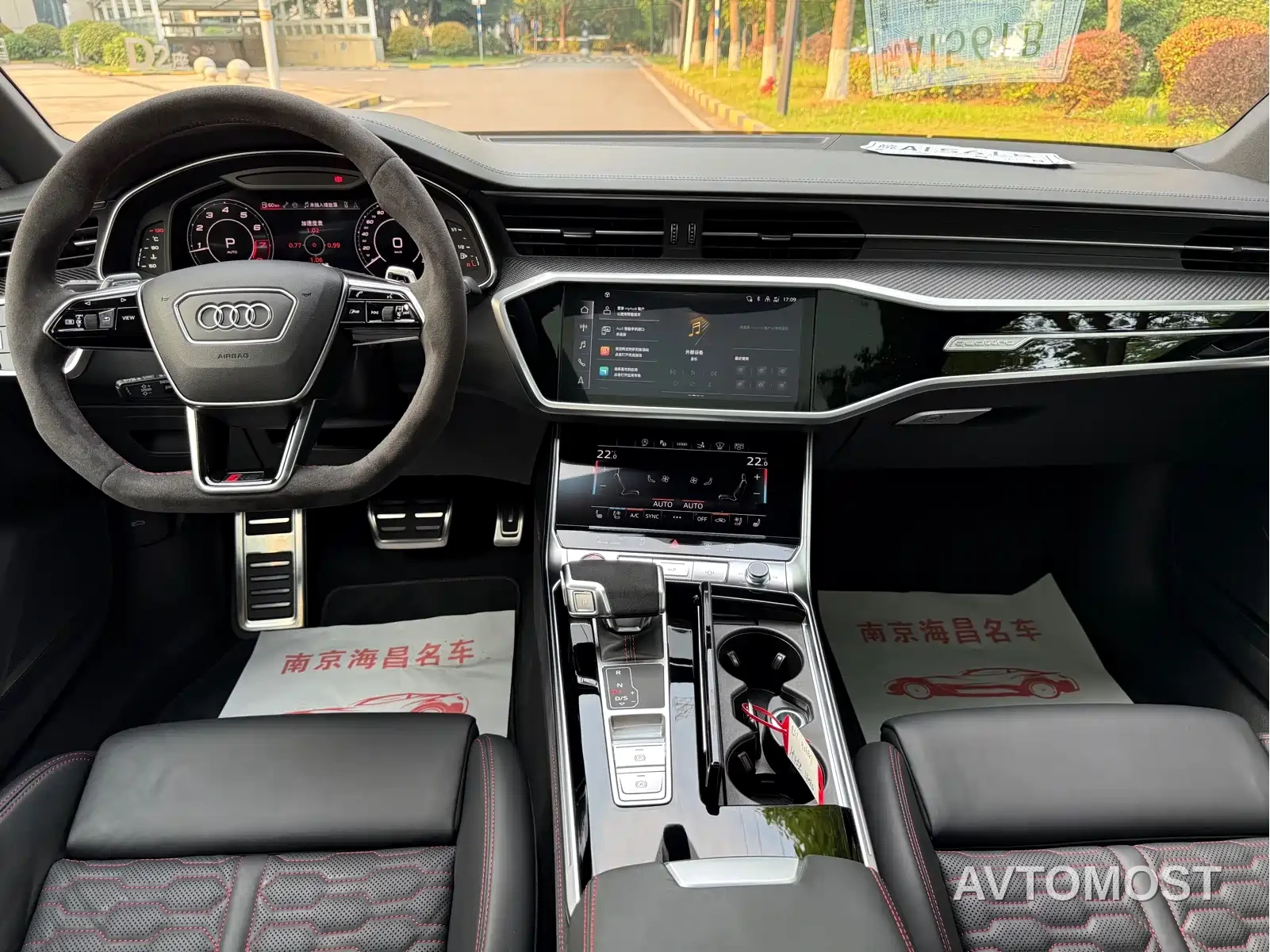Audi RS 7 2025 RS 7 4.0T Sportback Performance — фото 5