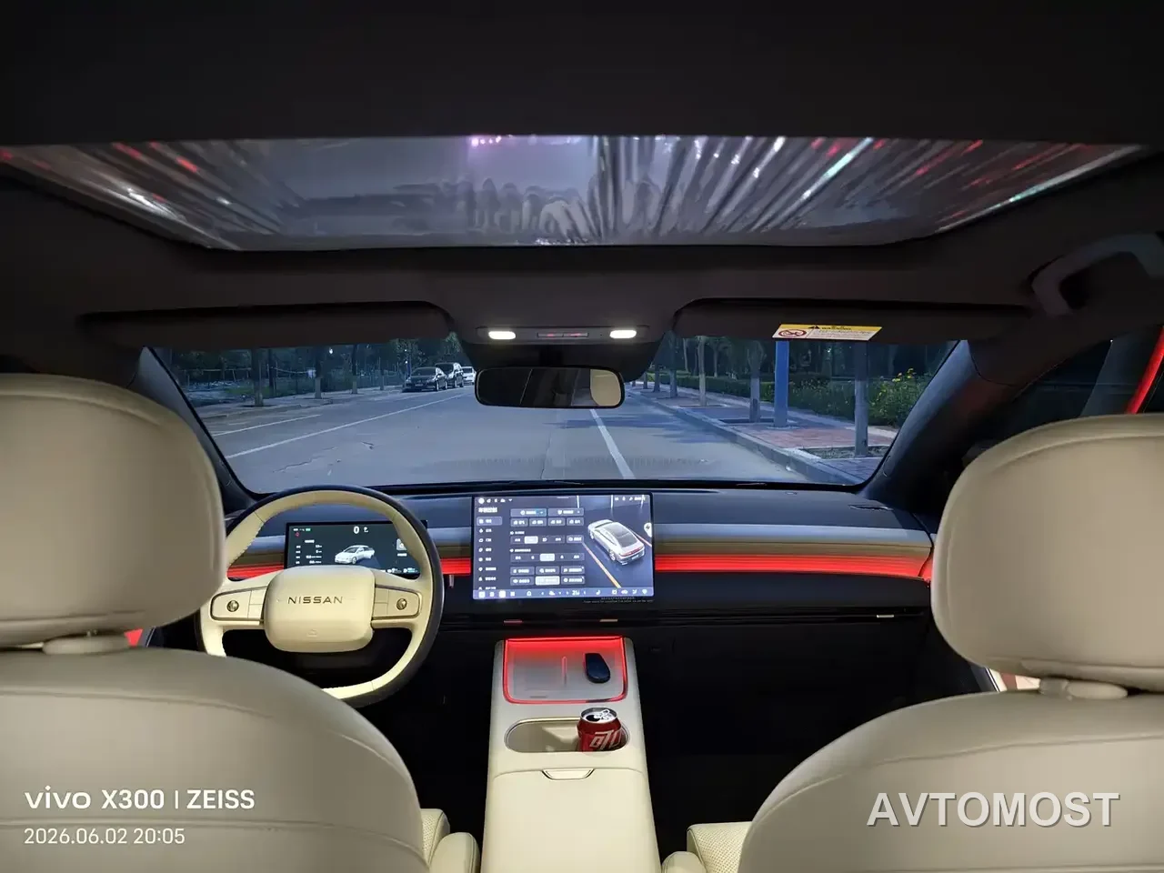 Nissan N6 2025 Mid Configuration — фото 12