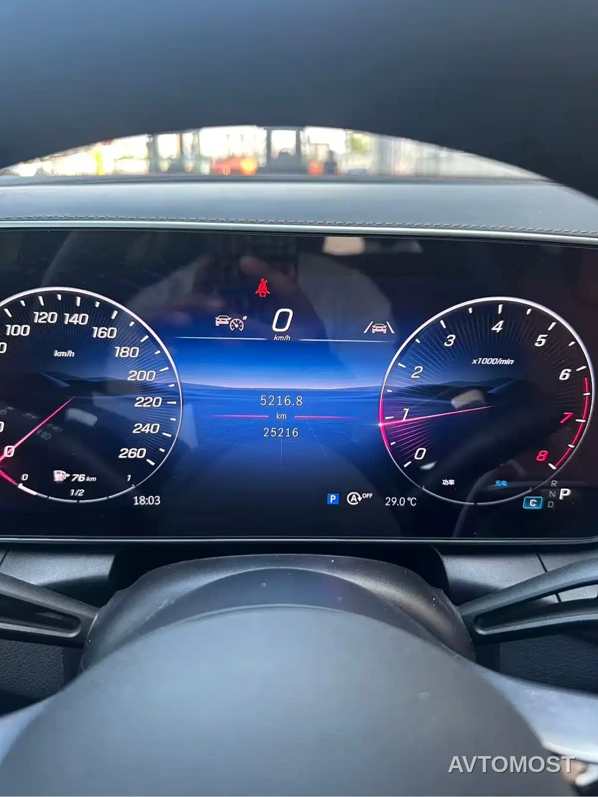Mercedes-Benz GLC 2024 GLC 260 L 4MATIC Dynamic 5-seater — фото 14