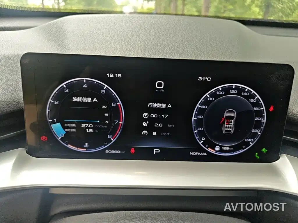 Haval H6 2022 3rd Gen 1.5T Auto 2WD Supreme+ — фото 3