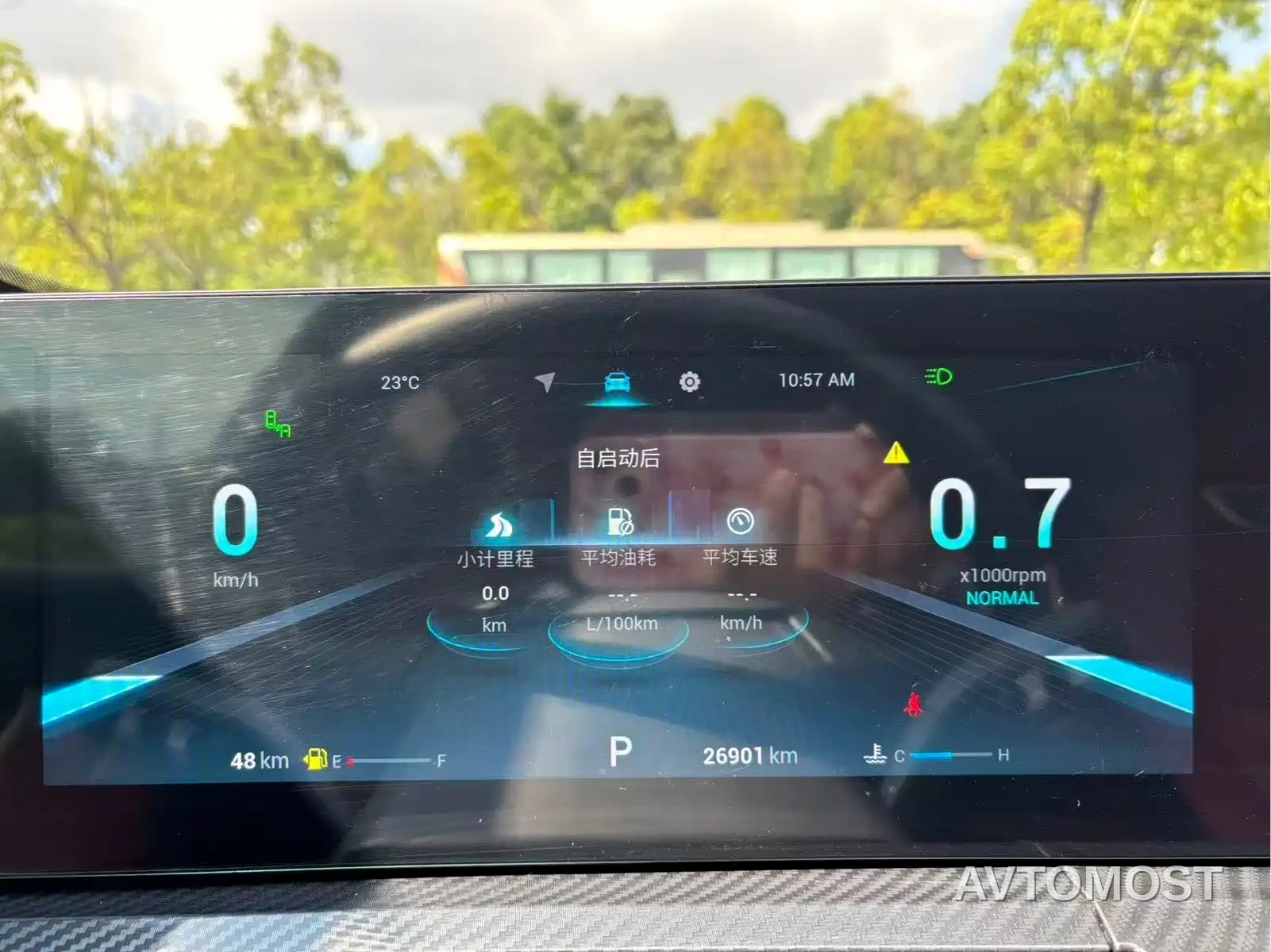 Chery Tiggo 7 PLUS 2023 1.6TGDI DCT Flagship — фото 10