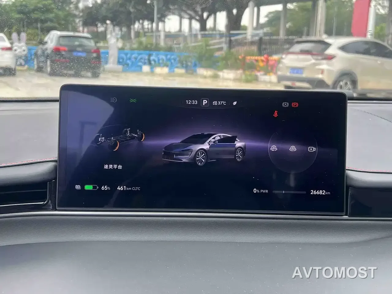 Zhijie S7 2024 Max RWD Long Range Smart Drive — фото 15