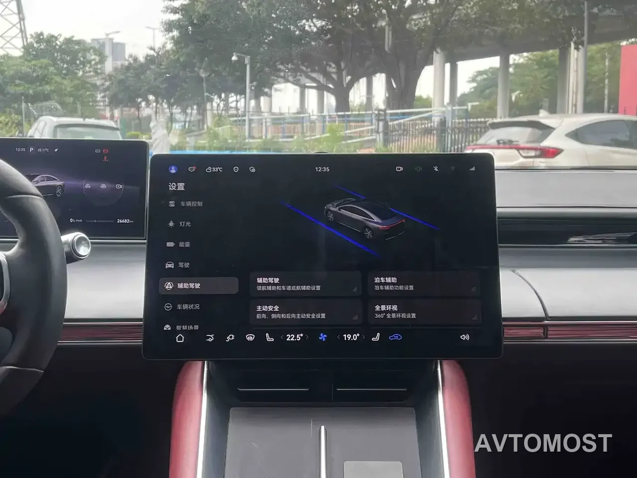 Zhijie S7 2024 Max RWD Long Range Smart Drive — фото 23