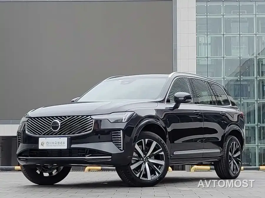 Volvo XC90 2026 B5 AWD Elegance Luxury 5-seater