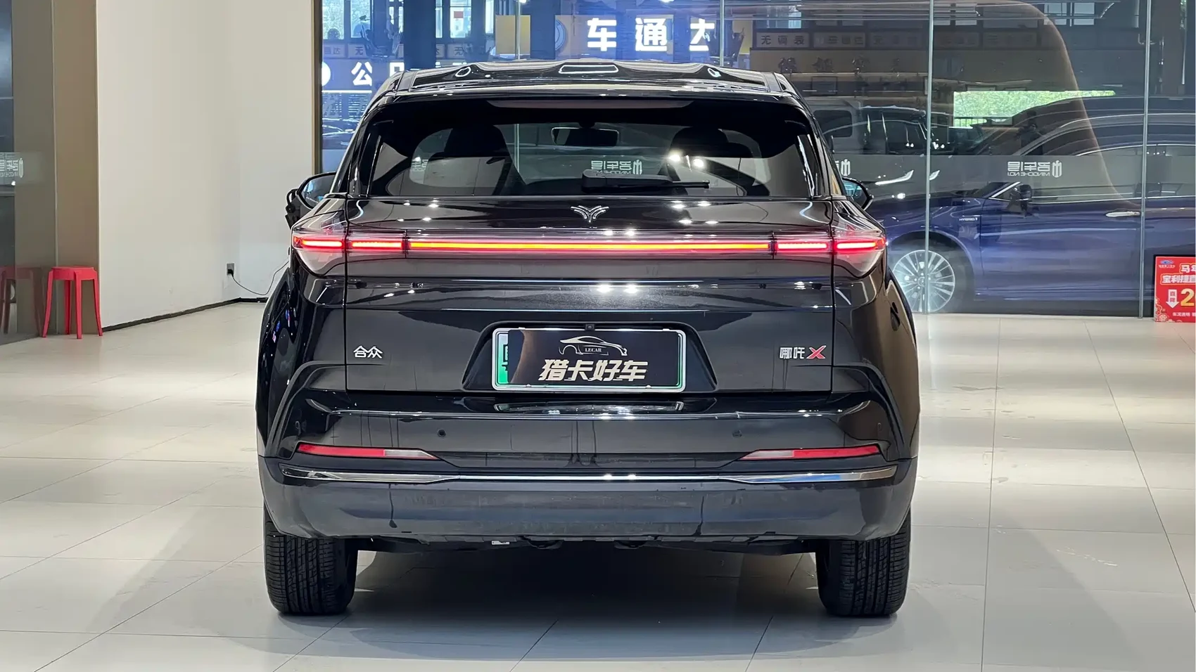 Nezha X 2024 400 Premium Edition — фото 20