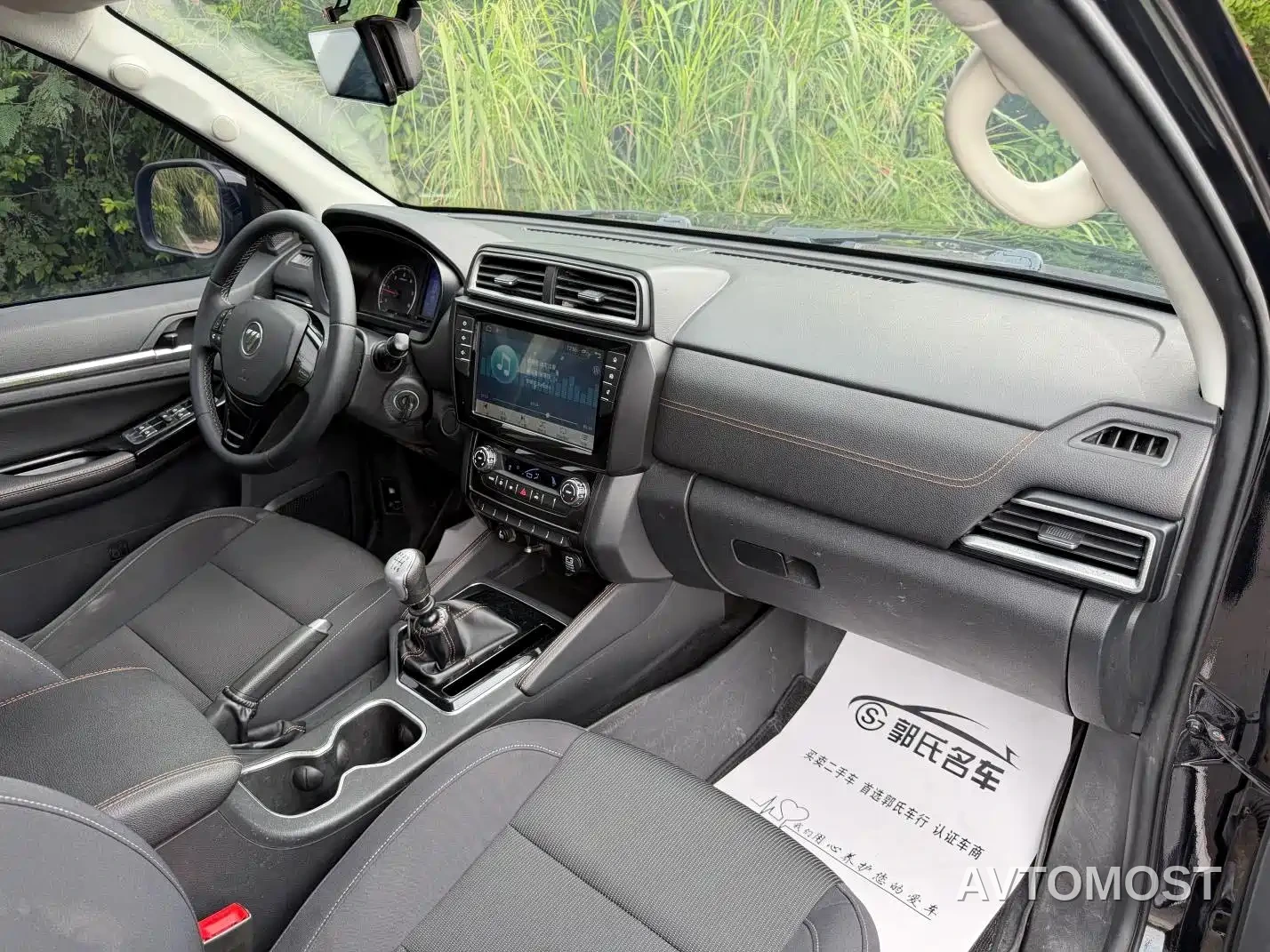 Foton Tunland Shengtu 2020 2.0T Shengtu 5 Diesel 2WD Elite High Ground Clearance Long Wheelbase 4F20TC — фото 5