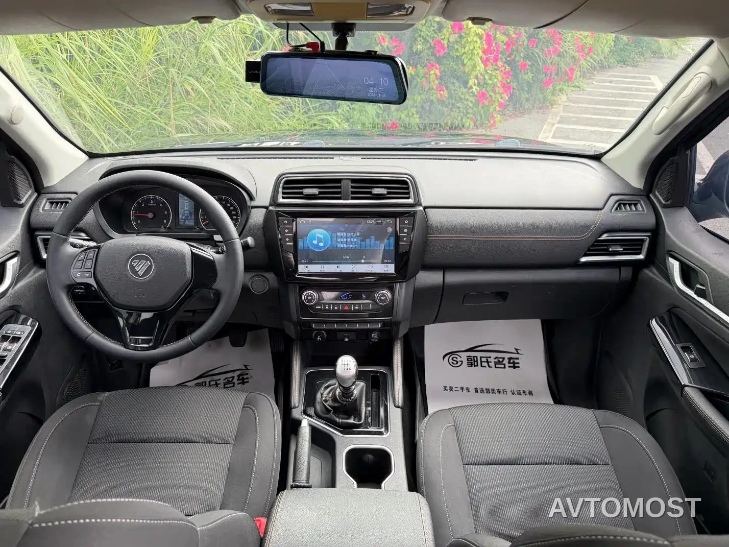 Foton Tunland Shengtu 2020 2.0T Shengtu 5 Diesel 2WD Elite High Ground Clearance Long Wheelbase 4F20TC — фото 10