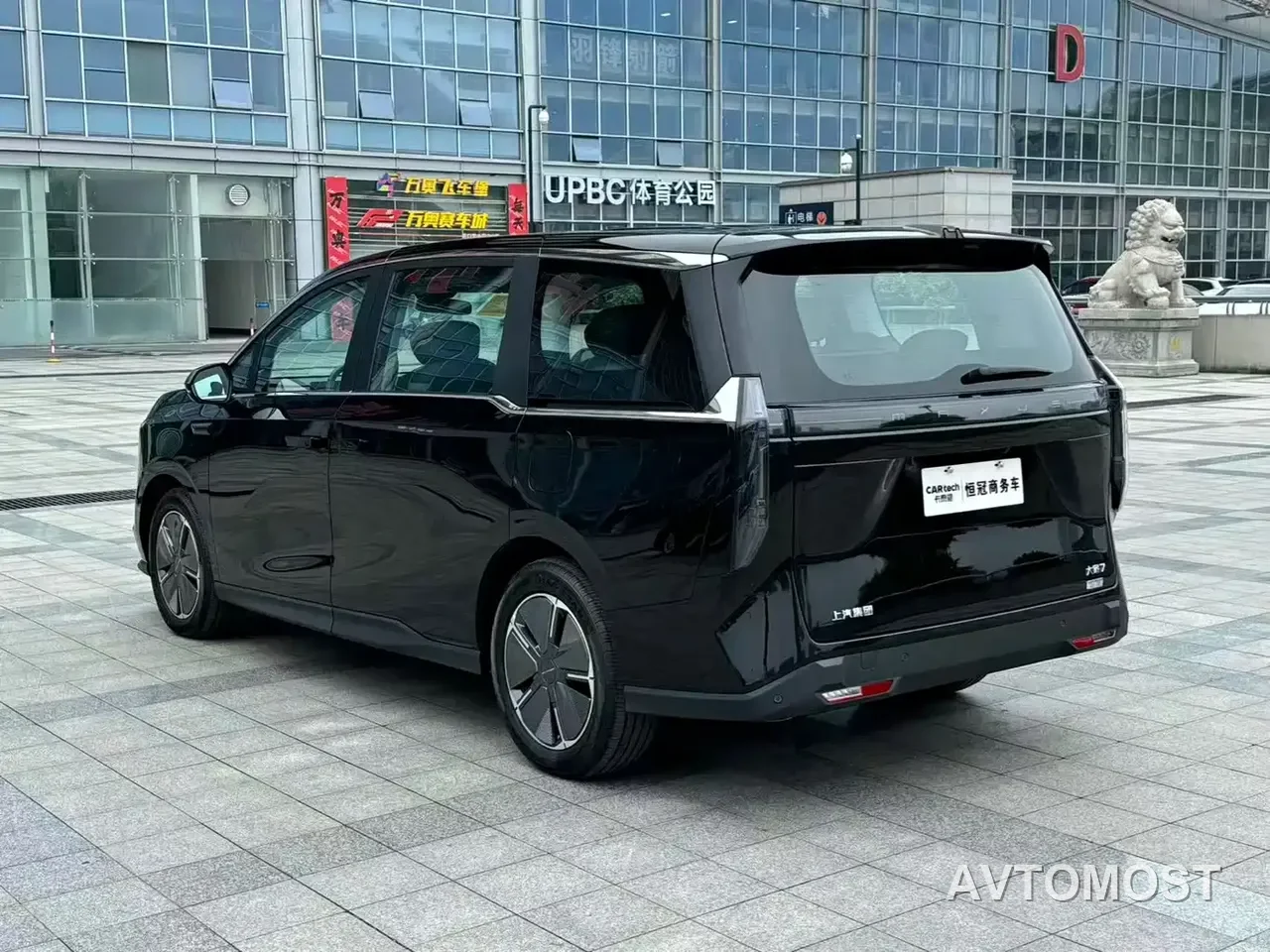 SAIC Maxus Dajia 7 2024 Model Super Hybrid Long Range Deluxe Edition — фото 5