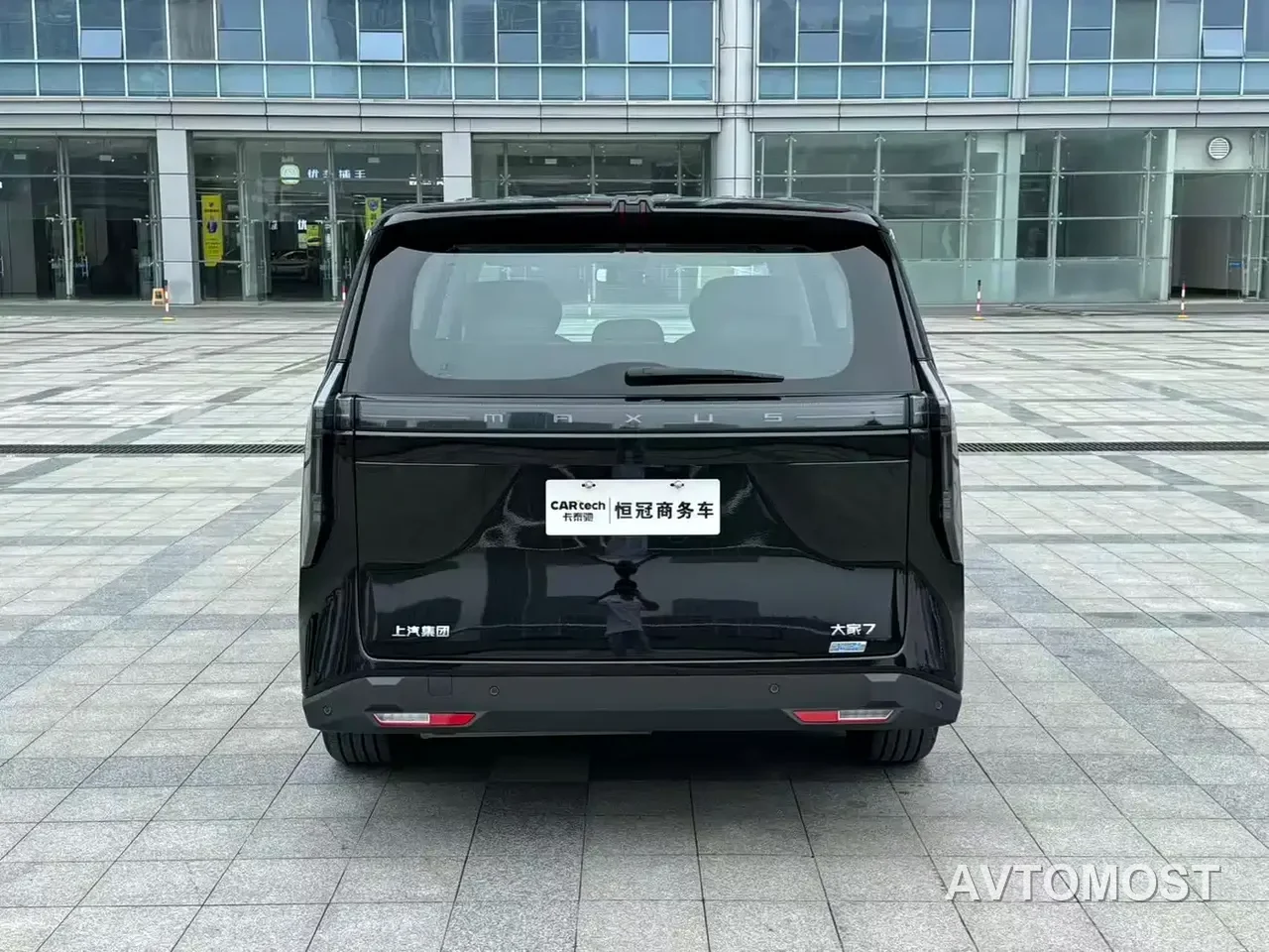 SAIC Maxus Dajia 7 2024 Model Super Hybrid Long Range Deluxe Edition — фото 6
