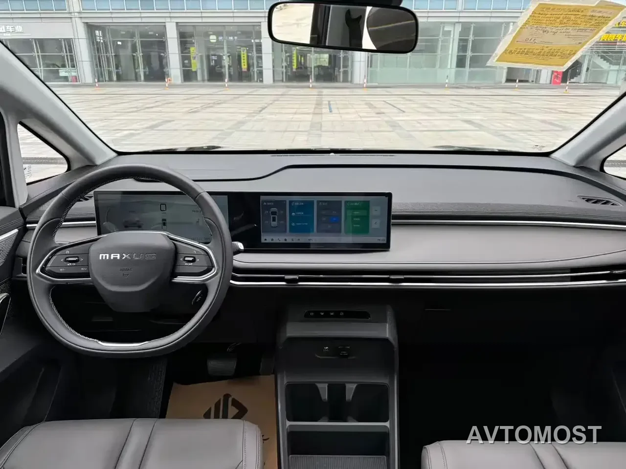 SAIC Maxus Dajia 7 2024 Model Super Hybrid Long Range Deluxe Edition — фото 9