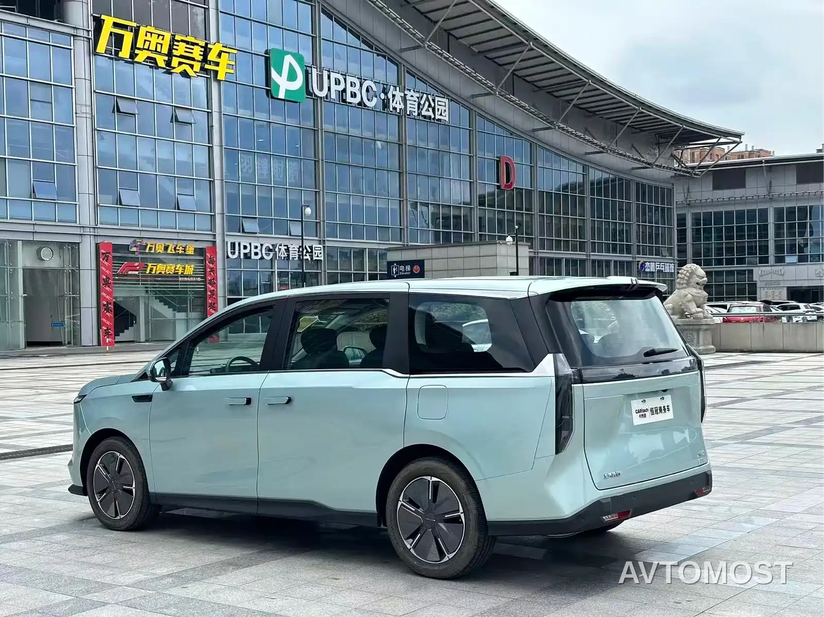 SAIC Maxus Dajia 7 2024 Model Super Hybrid Long Range Deluxe Edition — фото 5