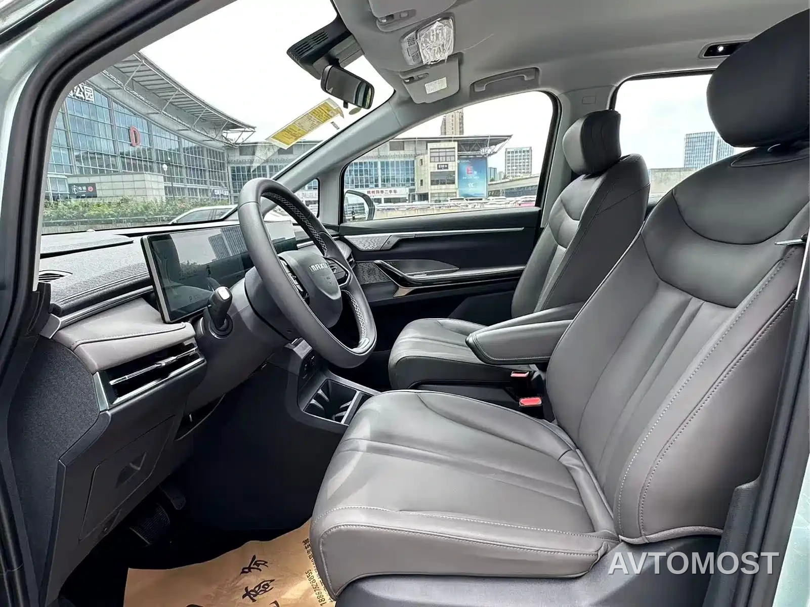 SAIC Maxus Dajia 7 2024 Model Super Hybrid Long Range Deluxe Edition — фото 10
