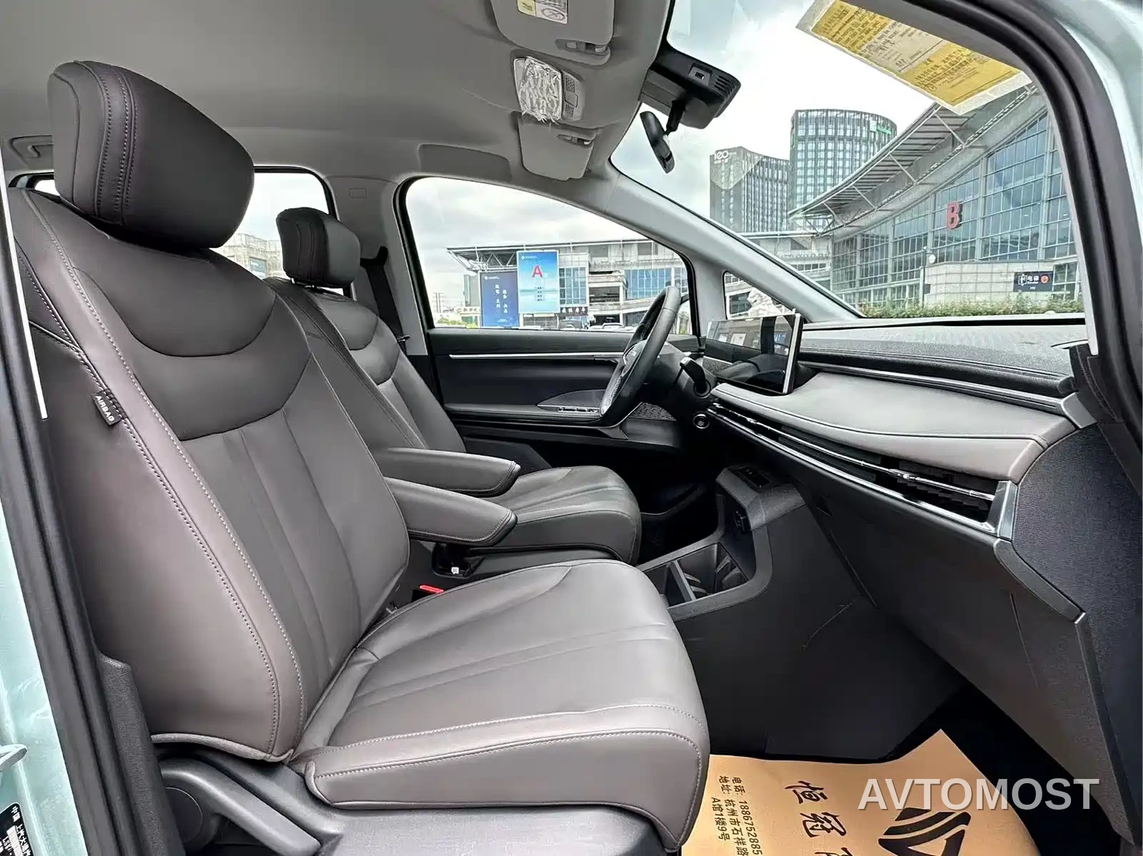SAIC Maxus Dajia 7 2024 Model Super Hybrid Long Range Deluxe Edition — фото 11