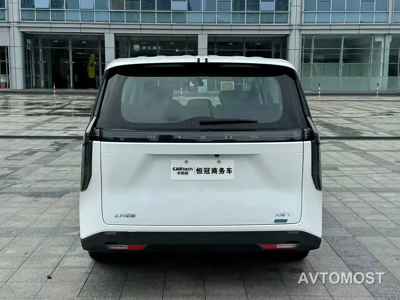 SAIC Maxus Dajia 7 2024 Model Super Hybrid Long Range Deluxe Edition — фото 6