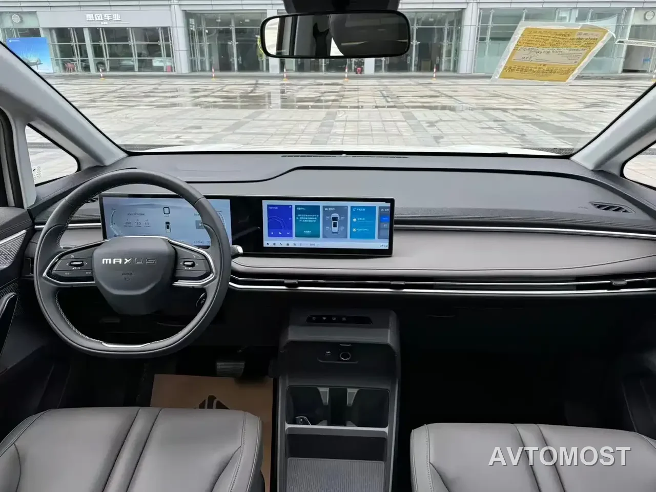 SAIC Maxus Dajia 7 2024 Model Super Hybrid Long Range Deluxe Edition — фото 8