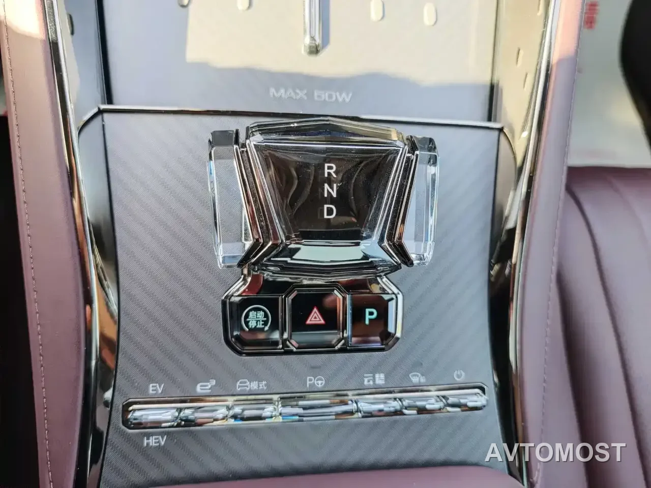 Denza Z9GT 2024 Model 1100 AWD Max Edition — фото 2