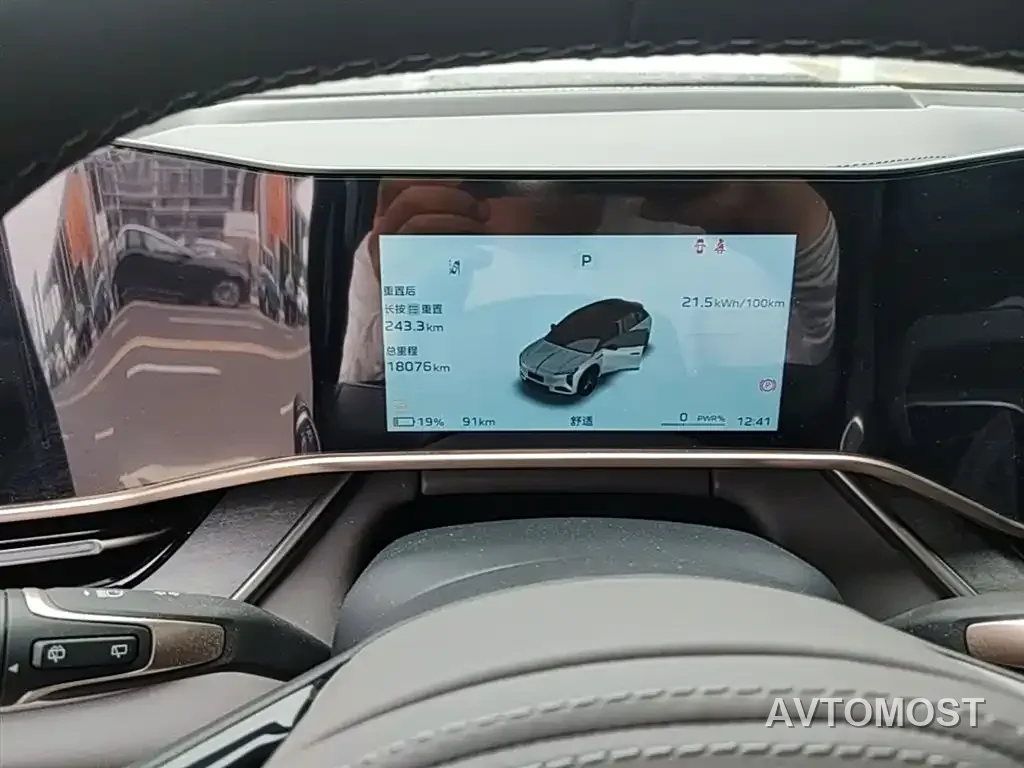 Hongqi Tian Gong 08 2025 680 Ultra AWD — фото 12