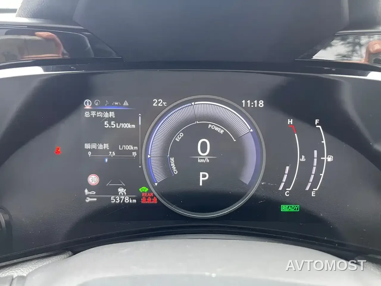 Lexus NX 2022 350h FWD Joy Creation Edition — фото 23