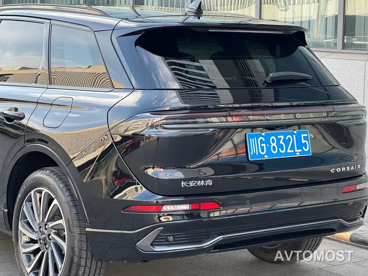 Lincoln Adventurer 2024 1.5T FWD Elegance Hybrid — фото 6