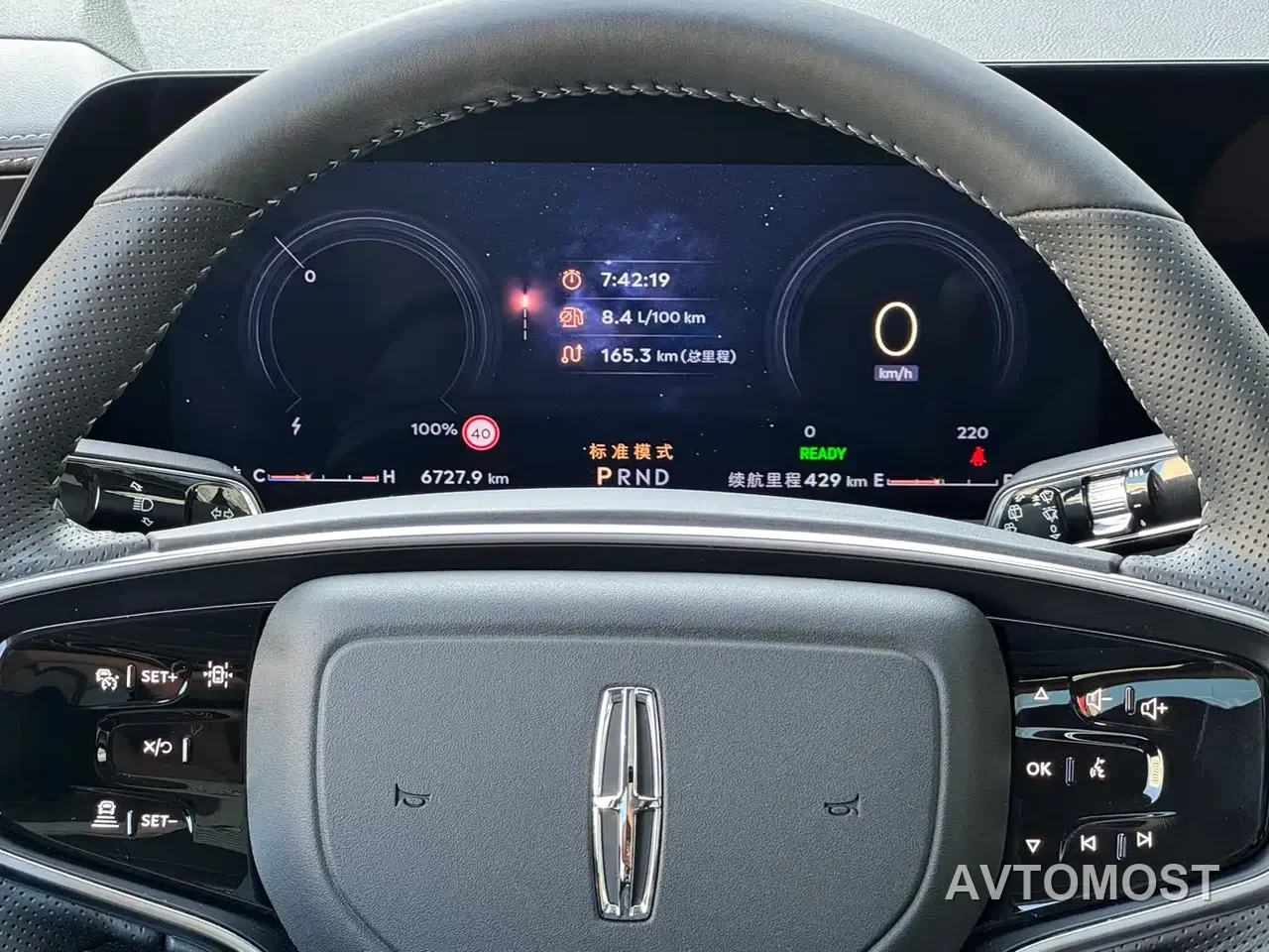 Lincoln Adventurer 2024 1.5T FWD Elegance Hybrid — фото 19