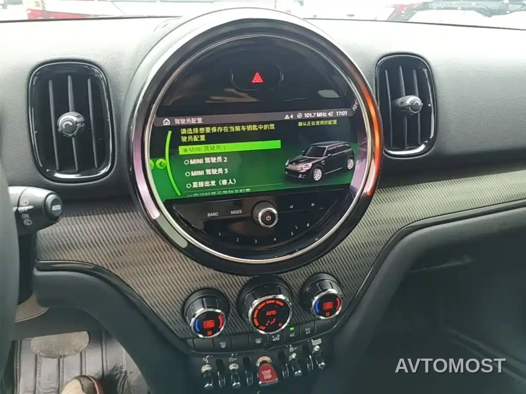 MINI COUNTRYMAN 2021 1.5T COOPER Connoisseur — фото 13