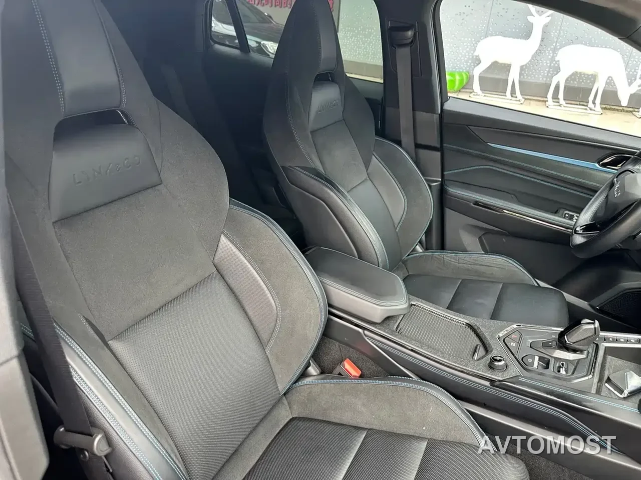 Lynk & Co 05 EM-P 2021 1.5TD PHEV HALO — фото 19