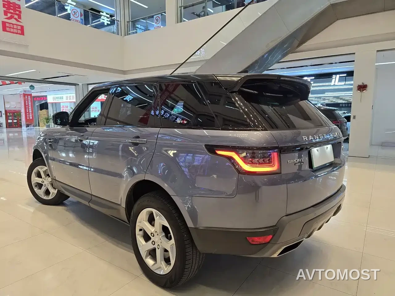 Land Rover Range Rover Sport PHEV 2022 P400e SE — фото 7