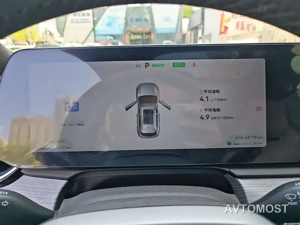 JAC QX PHEV 2023 120km Dynamic Edition — фото 10