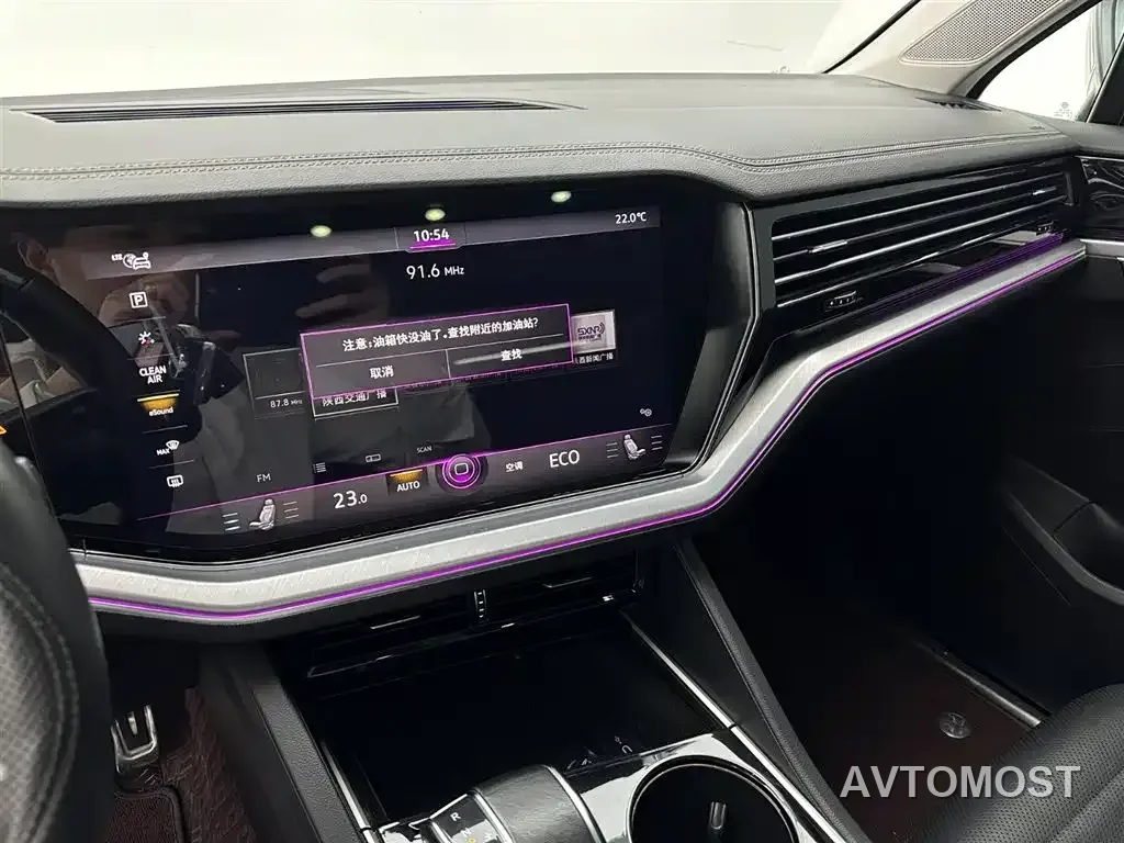 Volkswagen Touareg New Energy 2021 eHybrid — фото 10