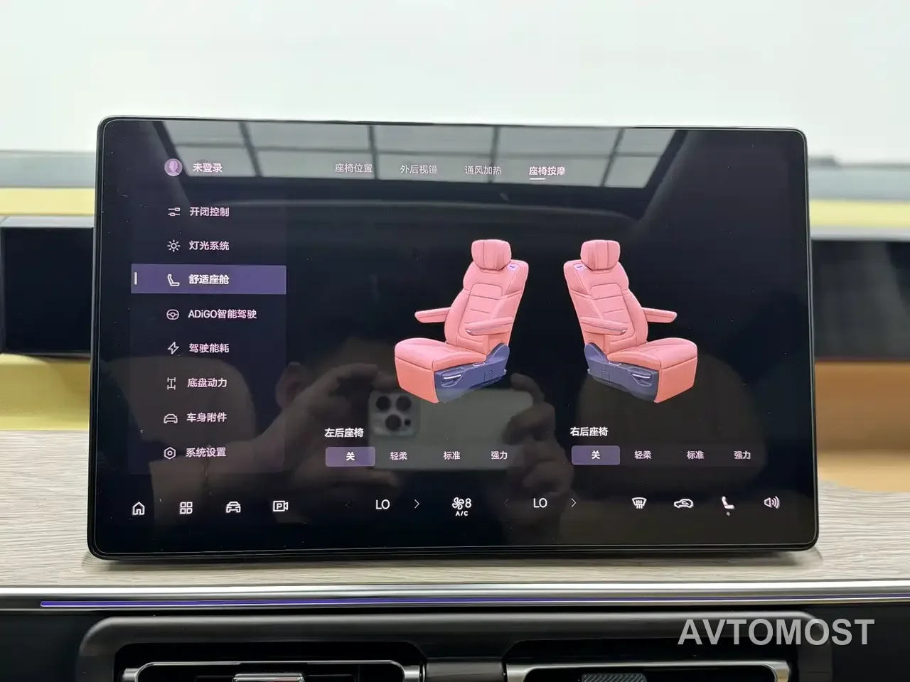 GAC Trumpchi E8 NEV 2024 Model 150km MAX — фото 9