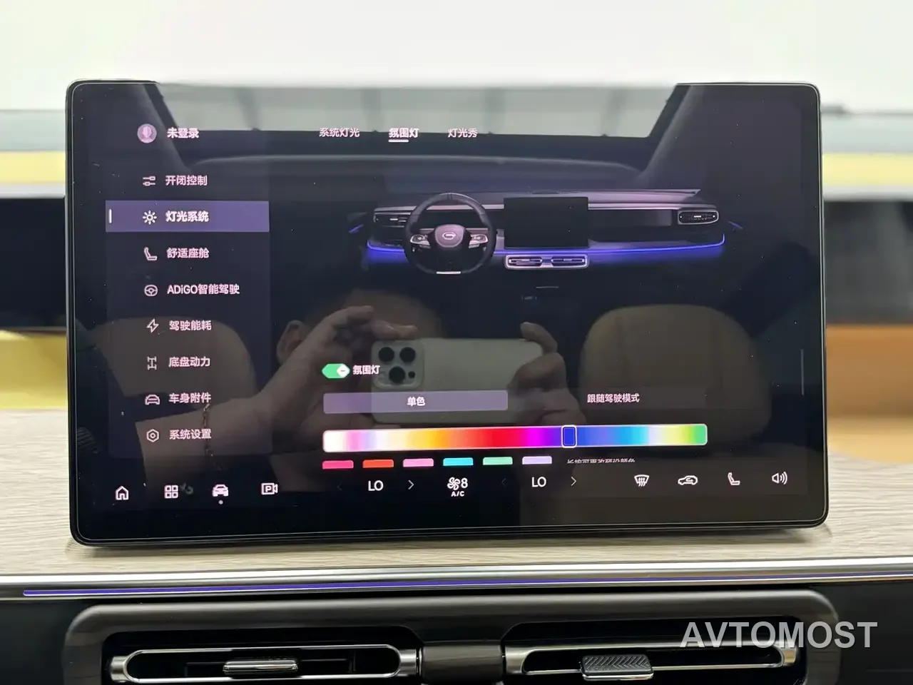 GAC Trumpchi E8 NEV 2024 Model 150km MAX — фото 10