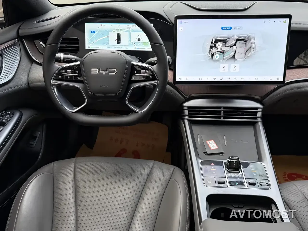 BYD Seal 2024 Glory Edition DM-i 1.5L 121km Prestige — фото 10