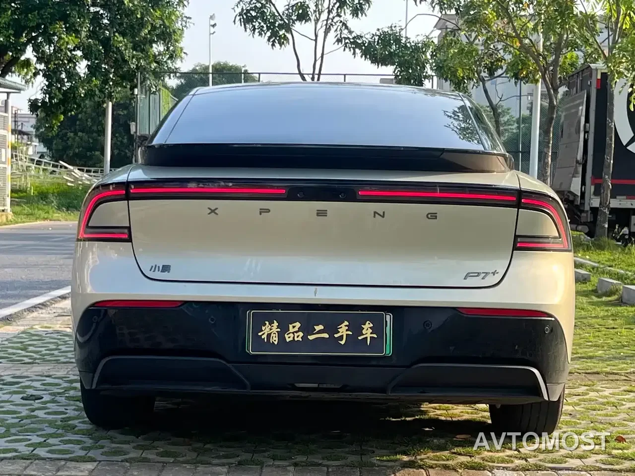 XPeng P7+ 2024 Long Range Max — фото 6