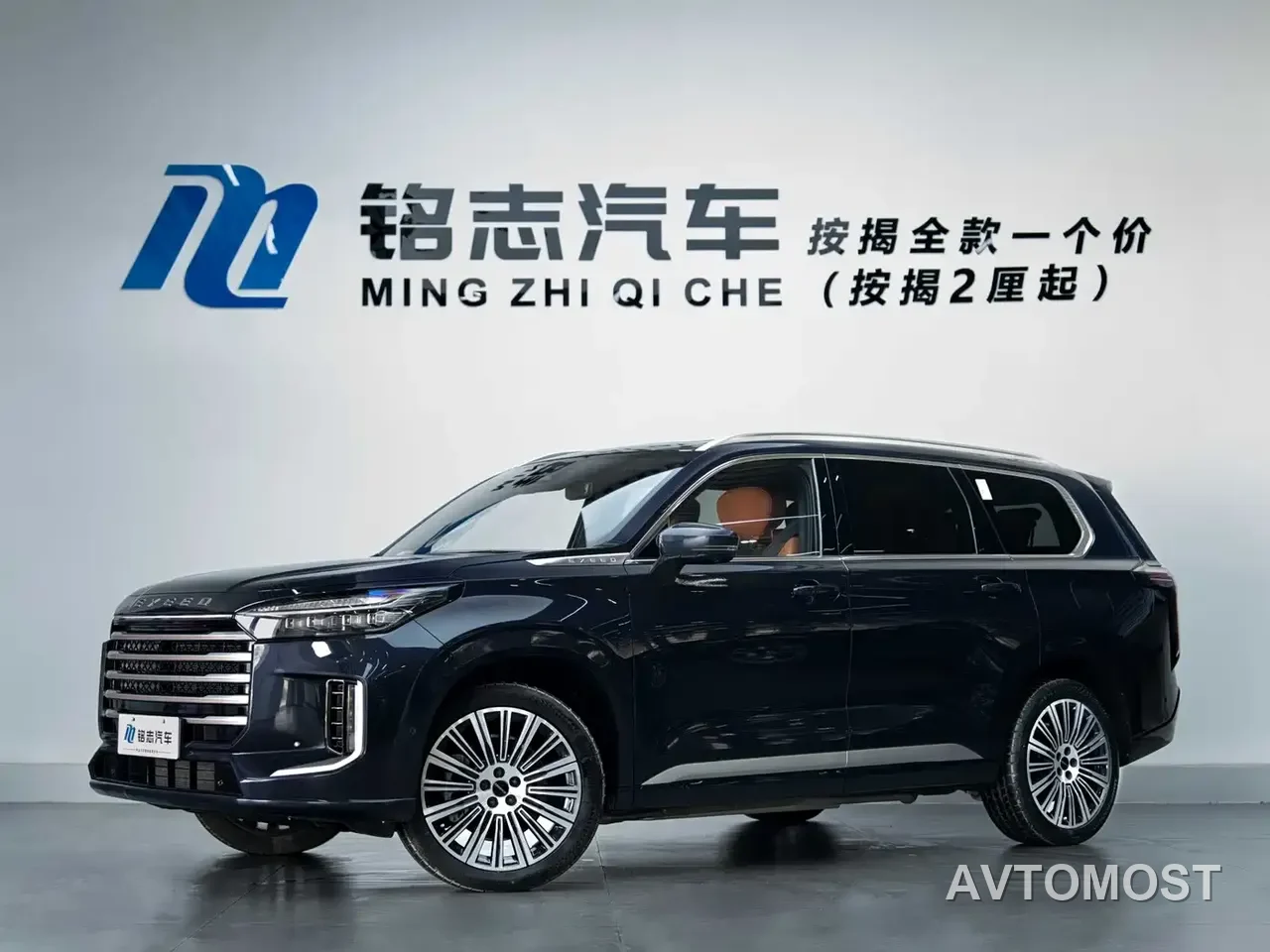 Exeed Landmark C-DM 2025 180 Ultra Long Range AWD (6-Seater) — фото 4