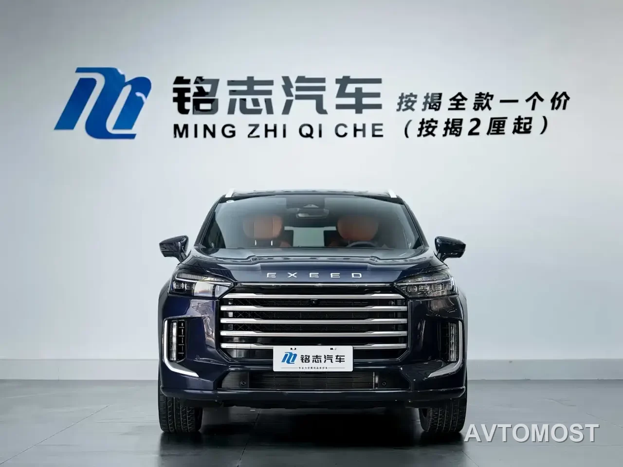 Exeed Landmark C-DM 2025 180 Ultra Long Range AWD (6-Seater) — фото 1