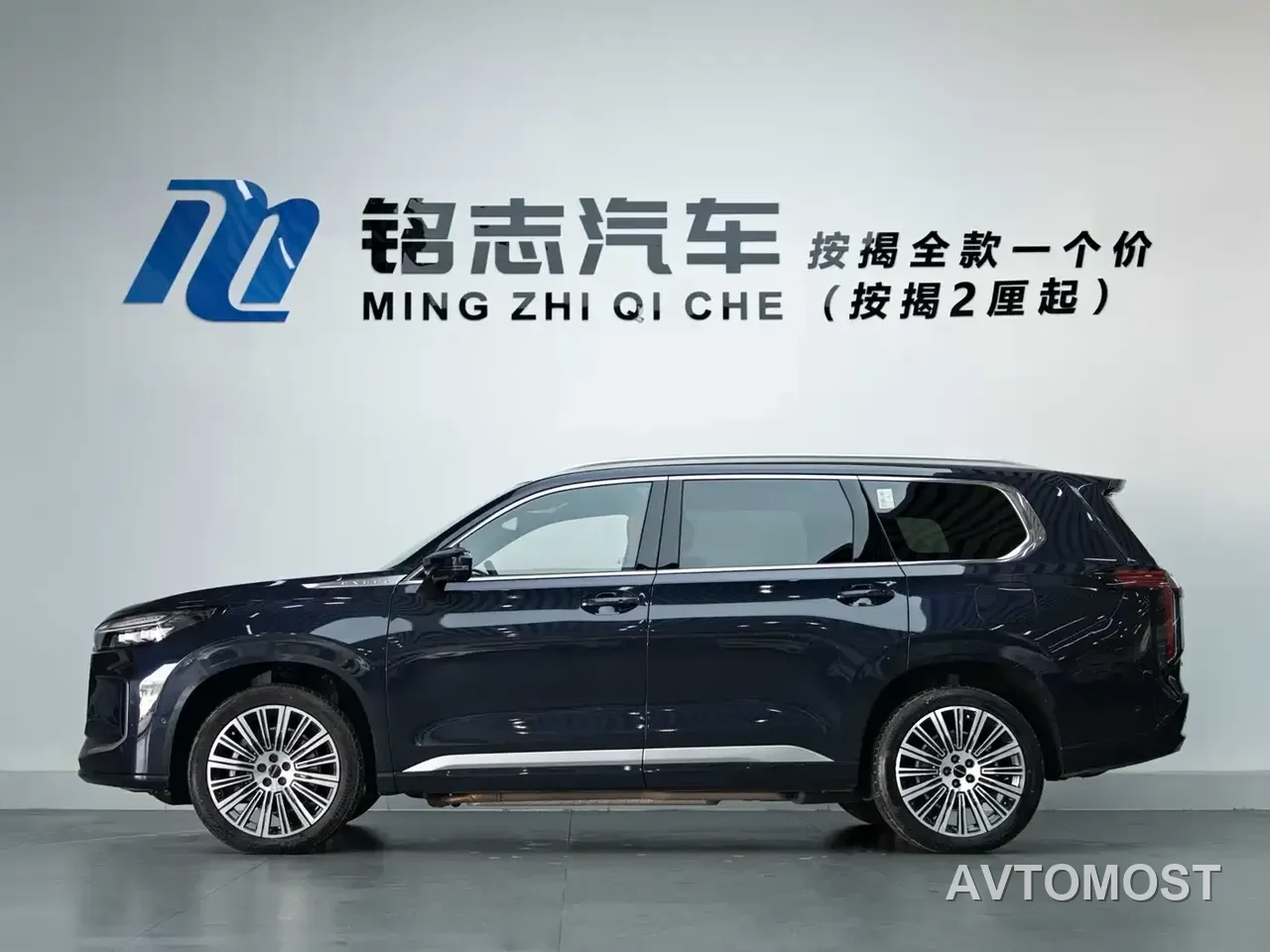 Exeed Landmark C-DM 2025 180 Ultra Long Range AWD (6-Seater) — фото 9