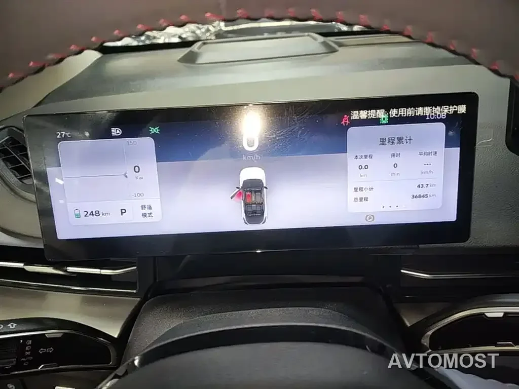 Geely Geometry M6 2022 450 New Intelligence Edition — фото 9