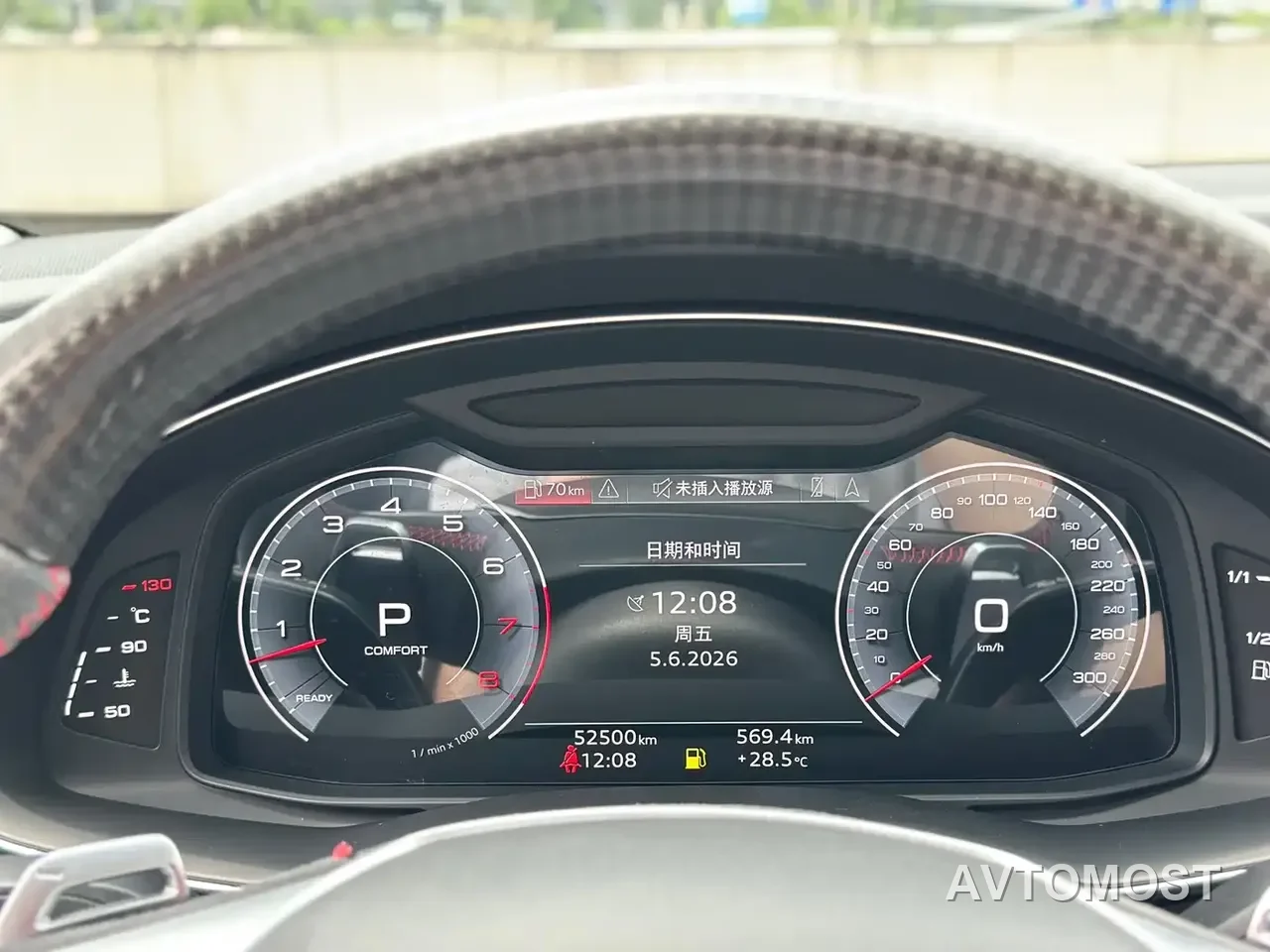 Audi Q8 2021 Model 55 TFSI Premium Dynamic — фото 14