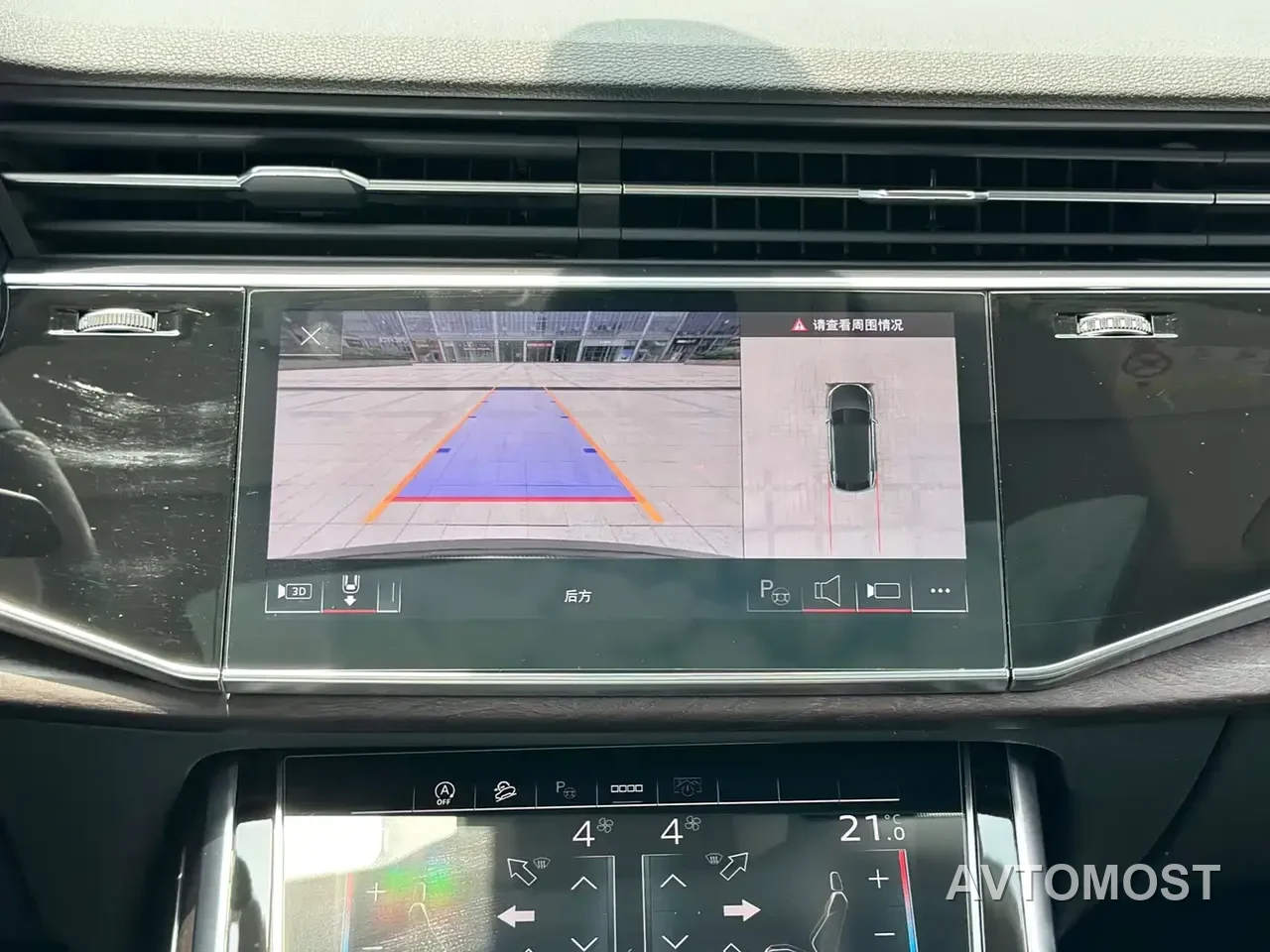 Audi Q8 2021 Model 55 TFSI Premium Dynamic — фото 15