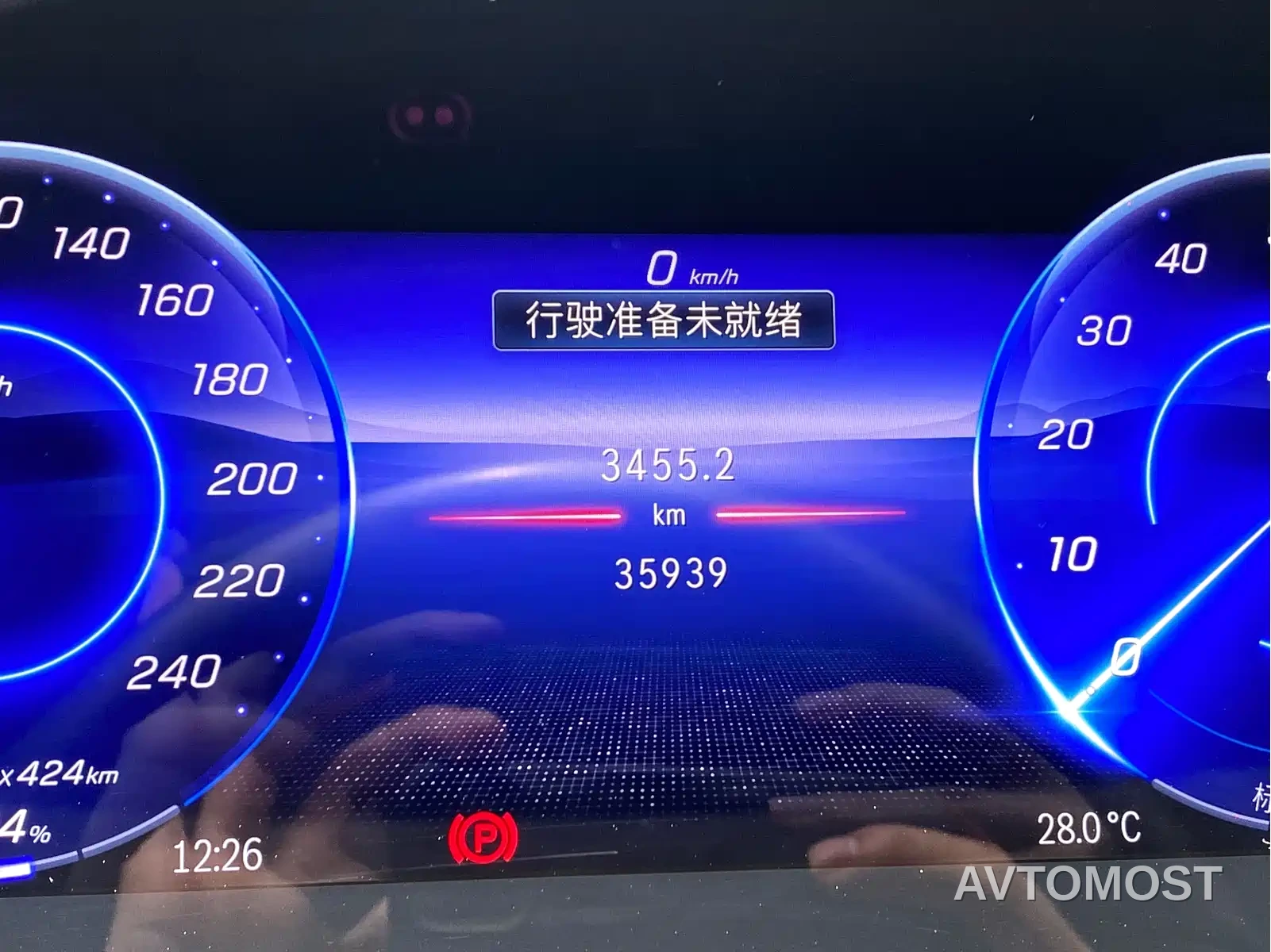 Mercedes-Benz EQS SUV 2023 450 4MATIC Pioneer Edition — фото 18