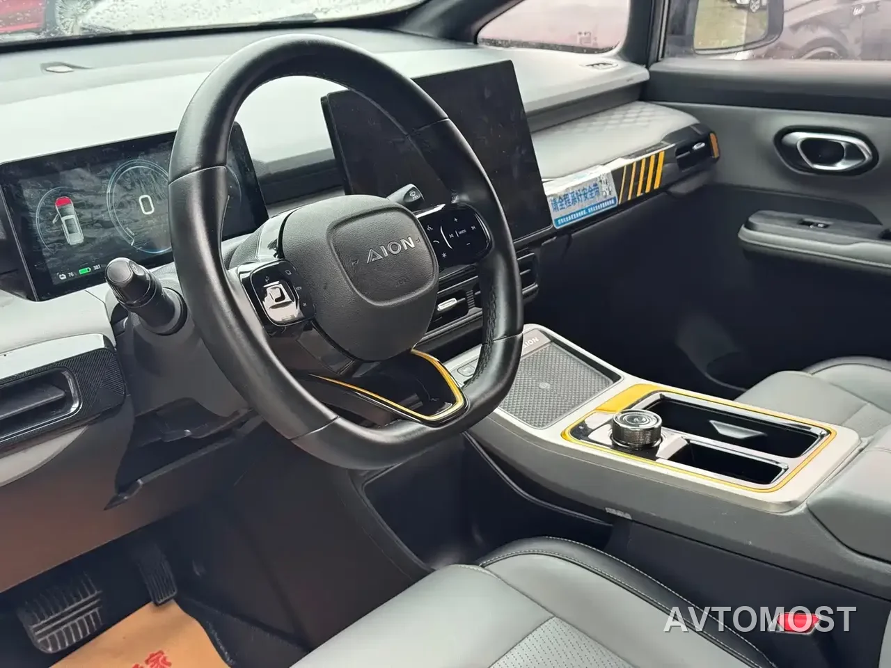 AION Y 2023 Plus 510 Enjoy Edition — фото 2