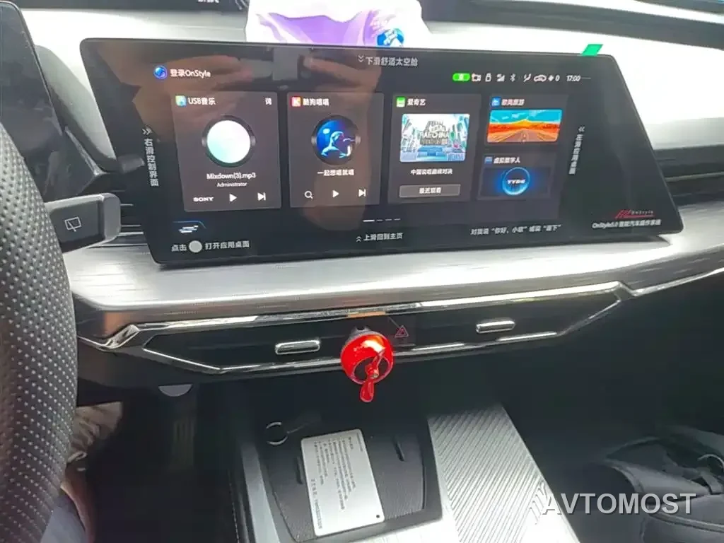 Changan Oshan Z6 EV 2022 Blue Whale iDD 150KM Flagship PLUS Smart Parking Edition — фото 12