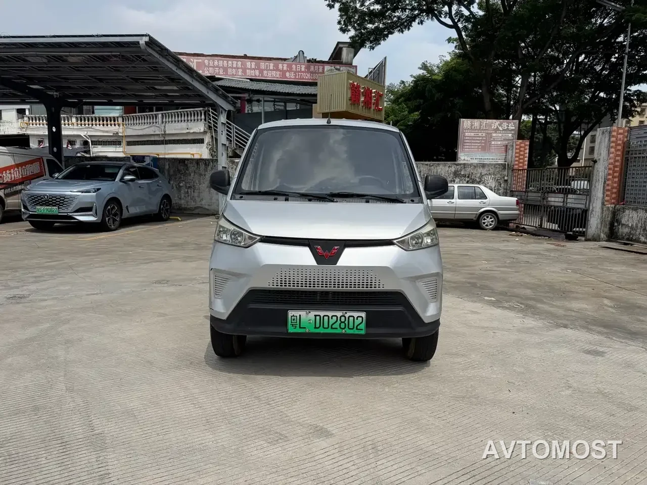 Wuling EV50 2021 Van Logistics Vehicle with Lishen 41.6kWh Tongyu Electronic Control — фото 2
