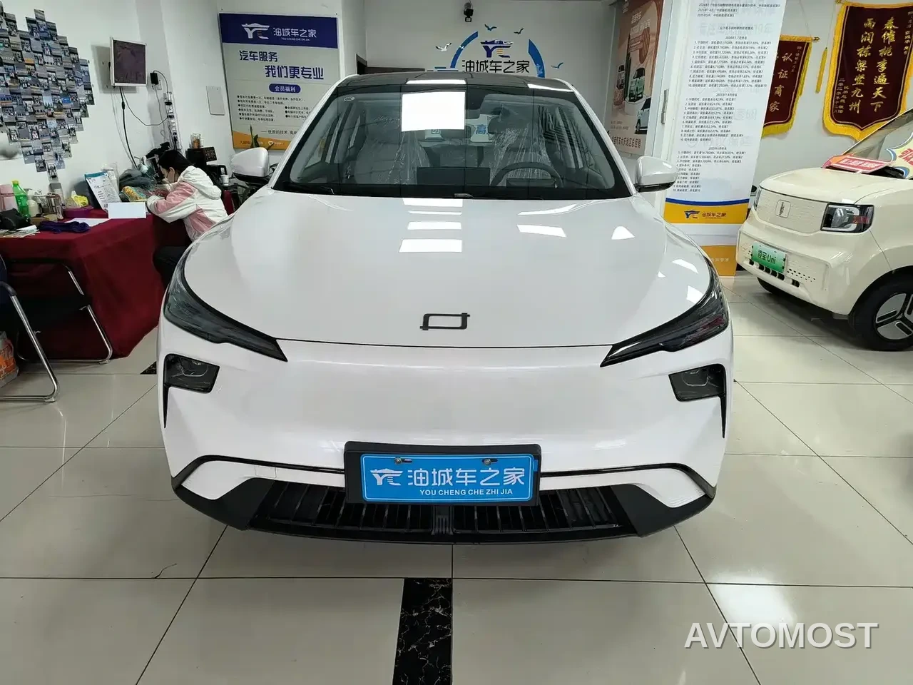 Besturn Yueyi 03 2025 Model 445km Joy Edition — фото 2