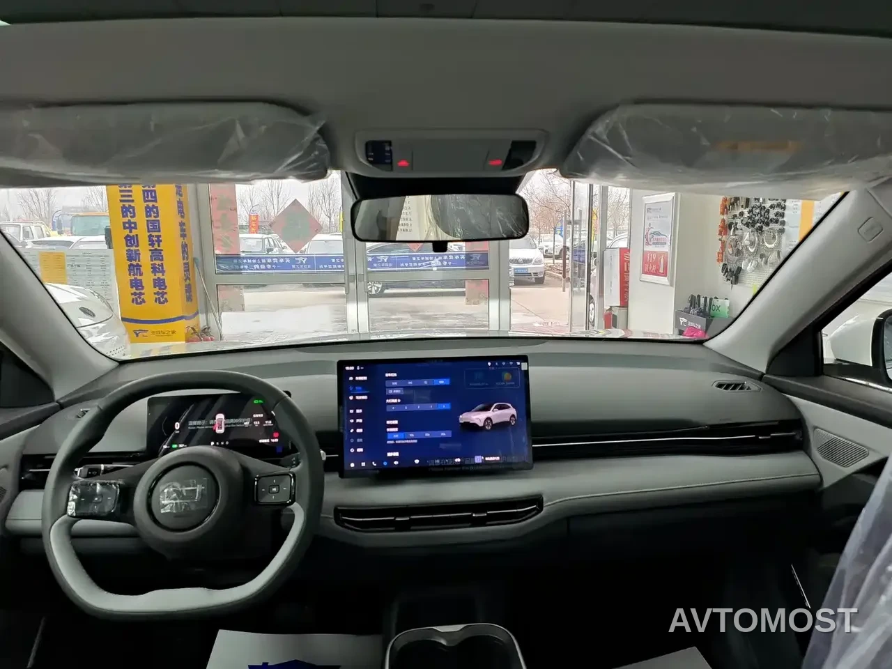 Besturn Yueyi 03 2025 Model 445km Joy Edition — фото 11