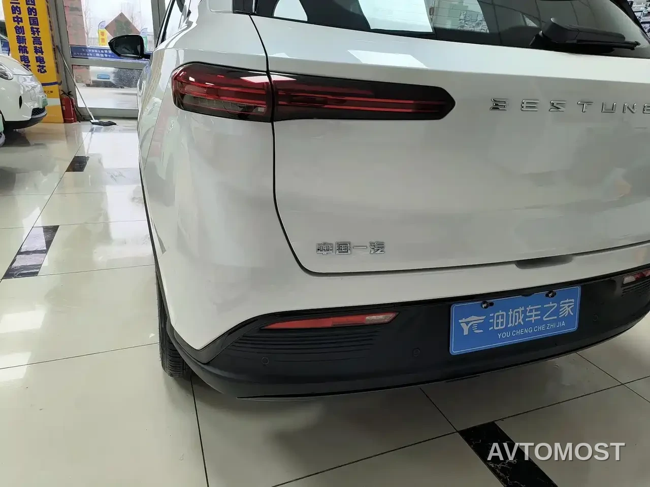 Besturn Yueyi 03 2025 Model 445km Joy Edition — фото 16