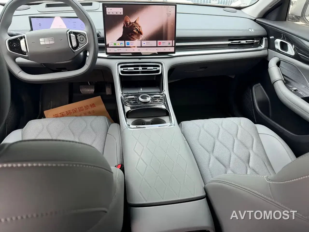Geely Galaxy A7 2025 EM-i 150km Premium Edition — фото 3